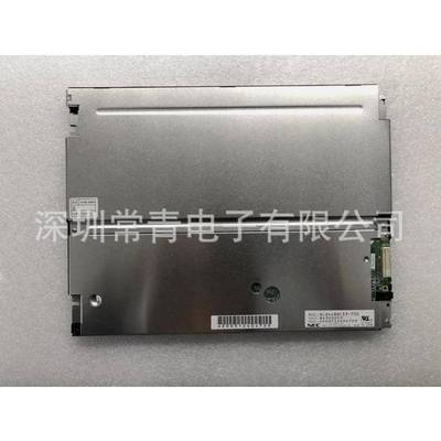 NL6448BC33-70G显示器10.4英寸LCD分辨率640*480一手货源品种齐全