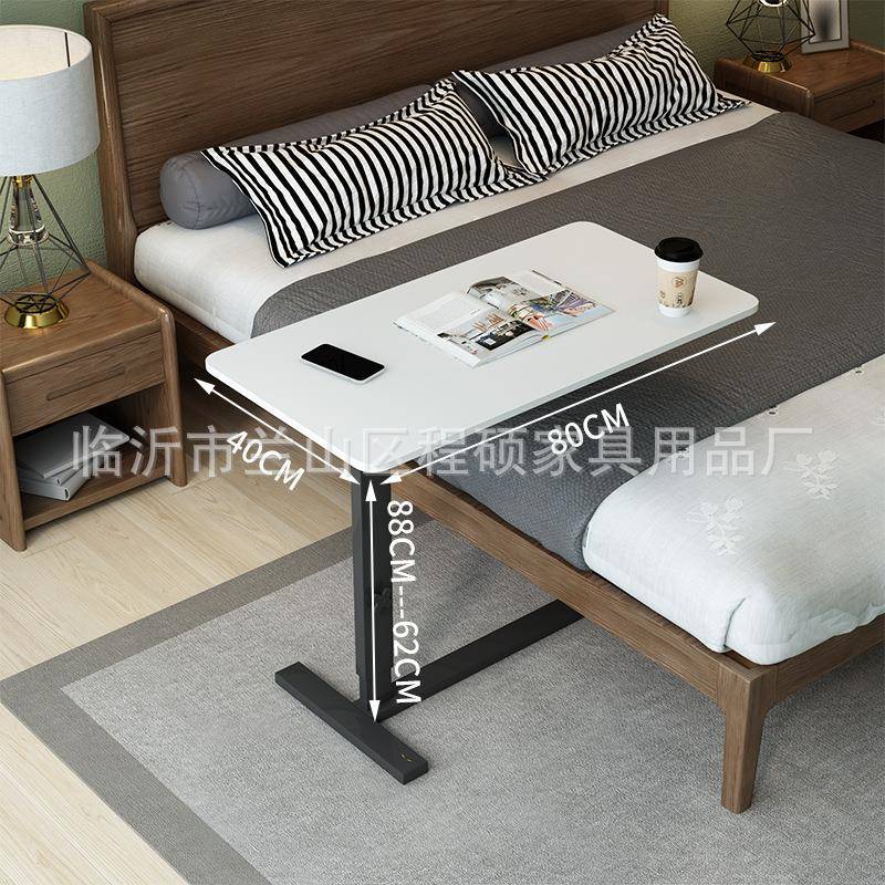 床边桌家用升降学习桌可调节电脑桌可移动书桌笔记本卧室小桌子