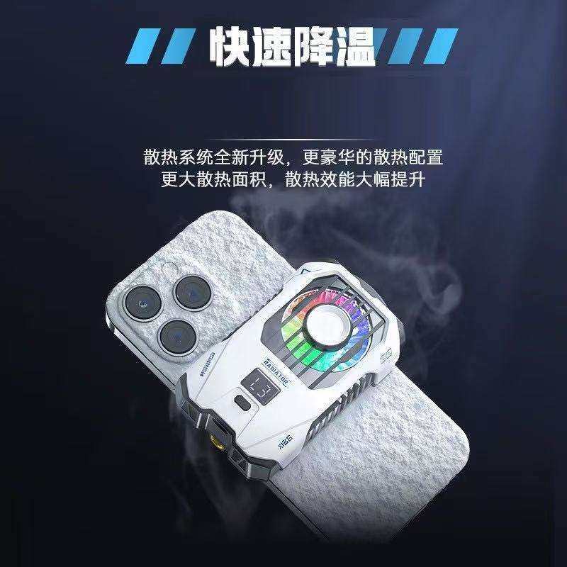 新款X136半导体手机散热器 直播降温插电 带电池散热背夹,鲜花速递/花卉仿真/绿植园艺,割草机/草坪机,淘宝优惠券,粉丝福利购,淘宝优惠卷