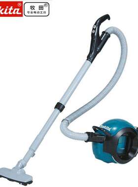 吸尘器家用手持式推杆DCL501地毯式小型充电吸尘机