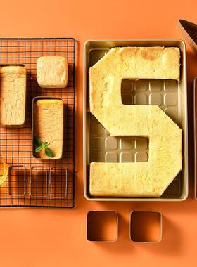 烘焙工具字母数字不锈钢烤盘蛋糕模具Alphanumeric cake mold