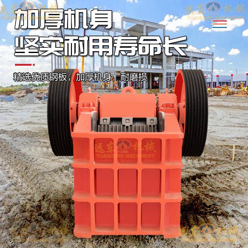 厂家现货500*750建筑垃圾粉碎机混凝土建渣、砖头瓷砖煤块粉碎机