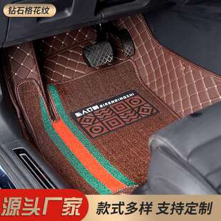 Waterproof and dirt resistant car floor mat customization
