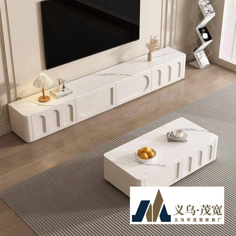 法式岩板茶几电视柜组合现代简约家用全实木伸缩电视柜客厅茶几