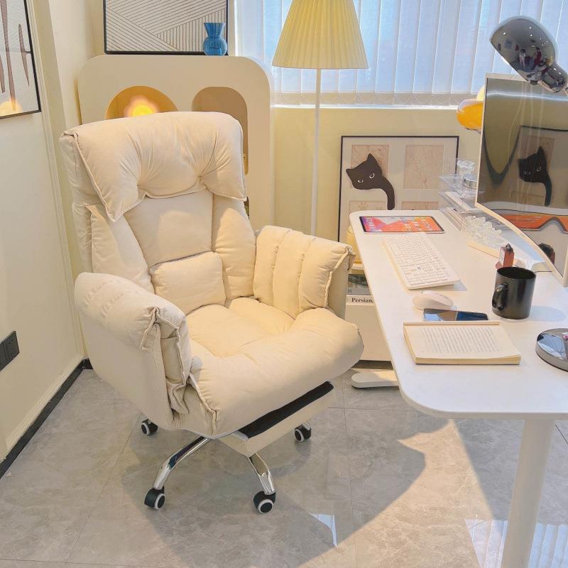 电脑椅家用电竞椅舒适久坐可躺升降座椅宿舍靠背椅子书桌学习转椅