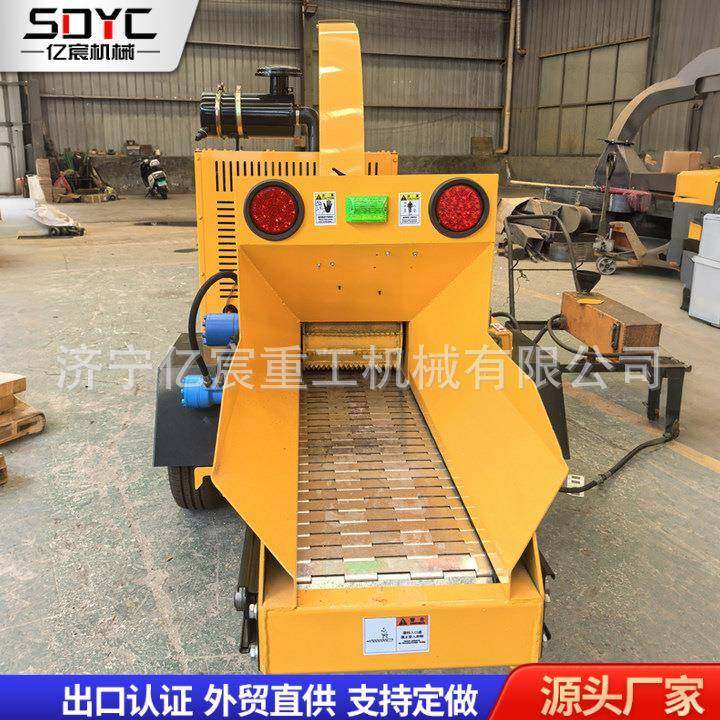 果园碎枝机园林树枝粉碎机木材粉碎机多功能可移动树木竹子碎枝机