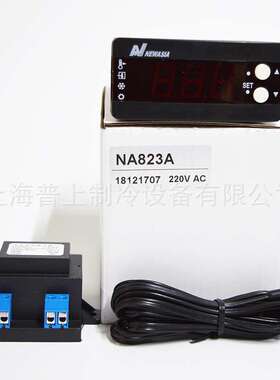 NEWASIA NA823A  新亚洲温度控制器 250V船用温控器开关 NA810