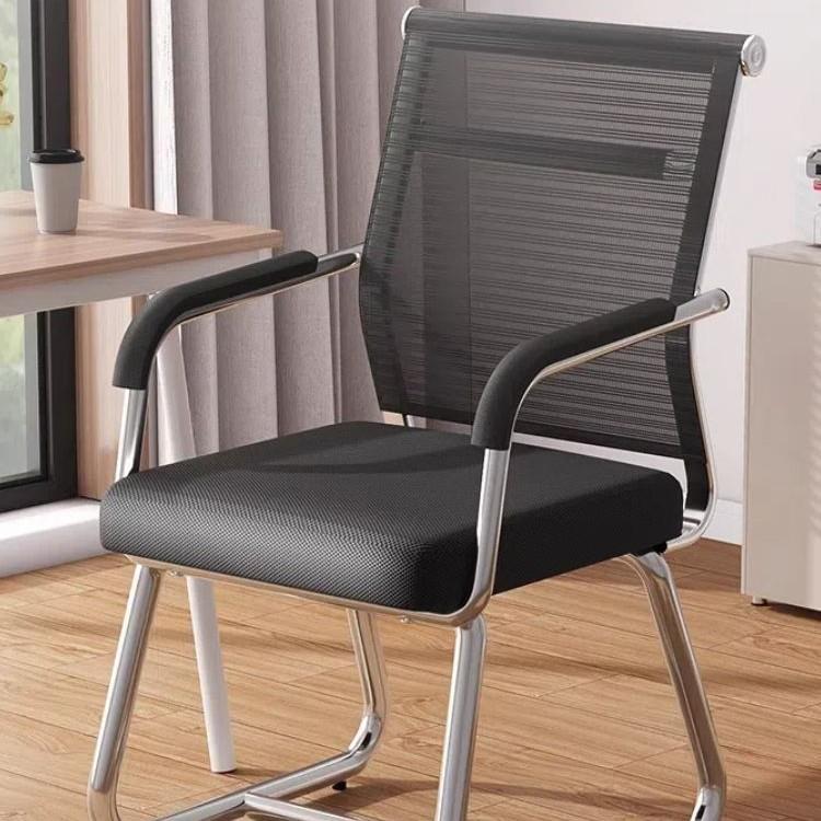 电脑椅子办公座椅舒适久坐靠背椅子棋牌学生宿舍凳子家用学习椅