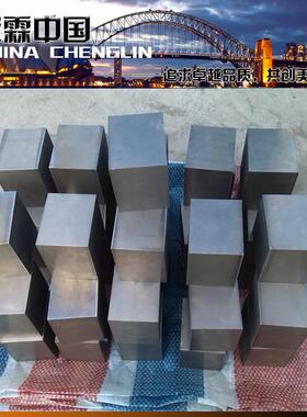 优质耐蚀monel600镍合金板 高品质no6600镍合金板料