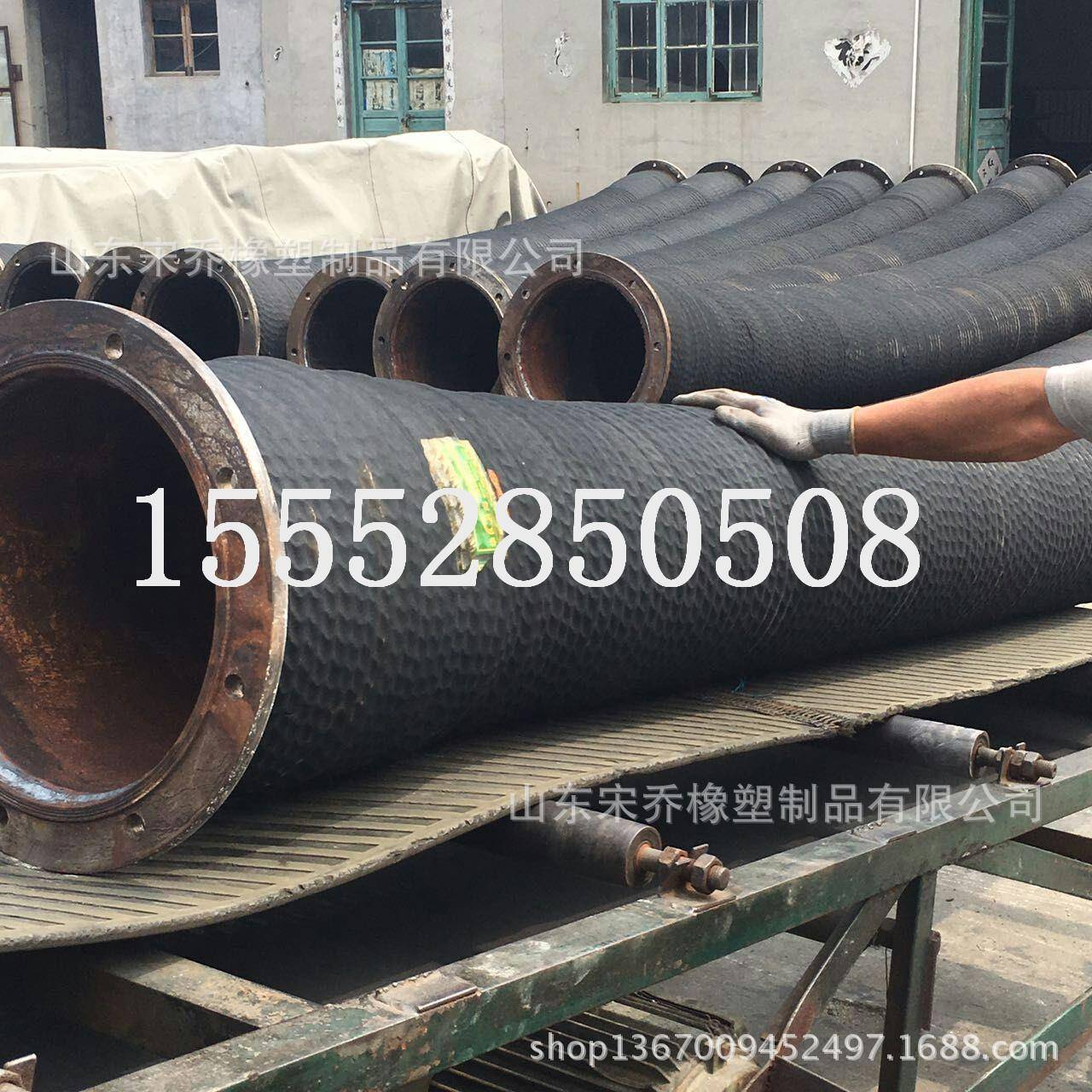 大口径钢丝缠绕吸排水胶管高压吸排水抽沙排泥浆法兰钢丝橡胶管