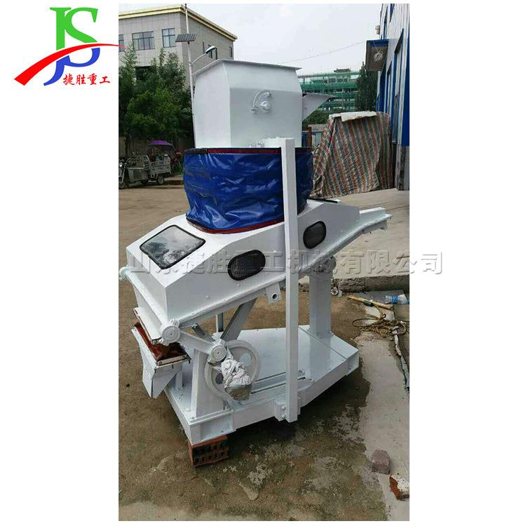 吸式比重去石机 芝麻筛选清理生产线 大豆玉米振动分层筛选机