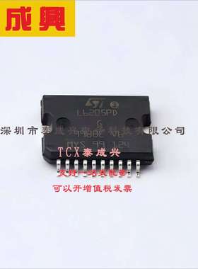 L6205PD ST(意法半导体) 电机驱动芯片 并行 8V~52V 2.8A 有刷直