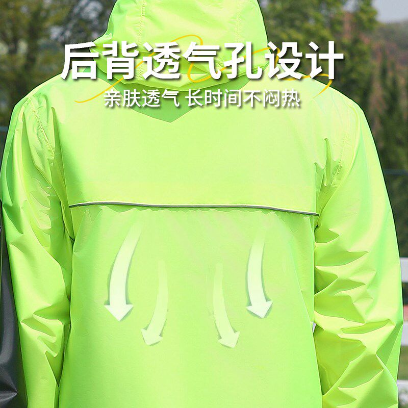 超薄雨衣雨裤套装男女夏季全身防暴雨外卖骑行分体防水透气防晒服