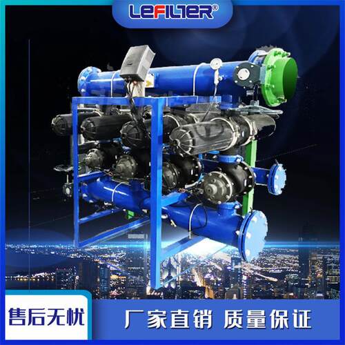 叠片过滤器 农业灌溉 全自动反冲洗