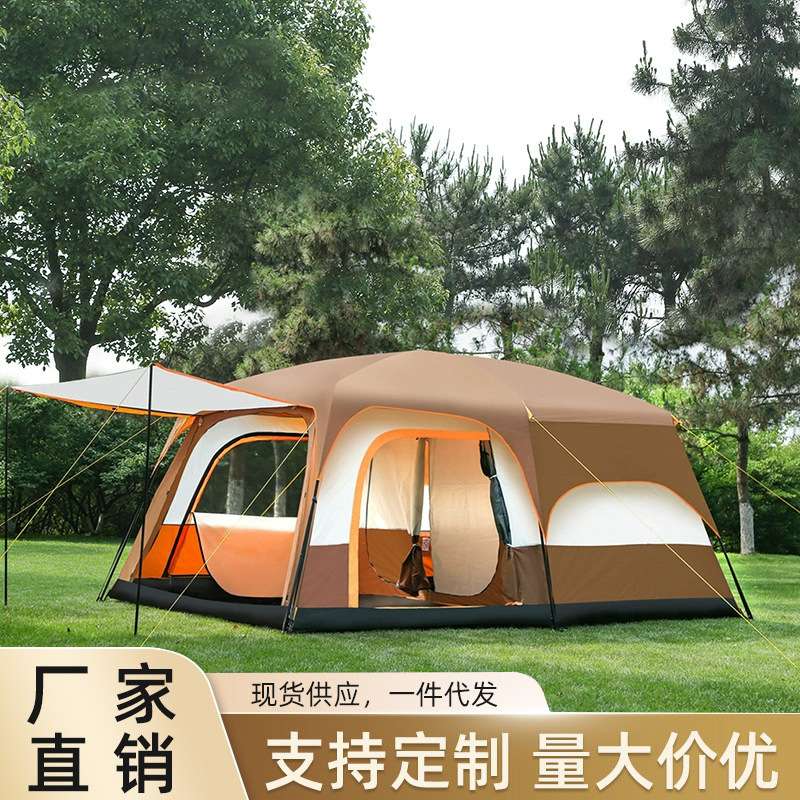 北极狼 户外野营帐篷两室一厅大型加厚防雨露营装备防晒野外图片