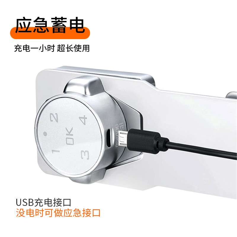 跨境电子密码抽屉柜带锁锁扣锁牌冰箱玻璃柜门密码锁办公文件柜锁图片