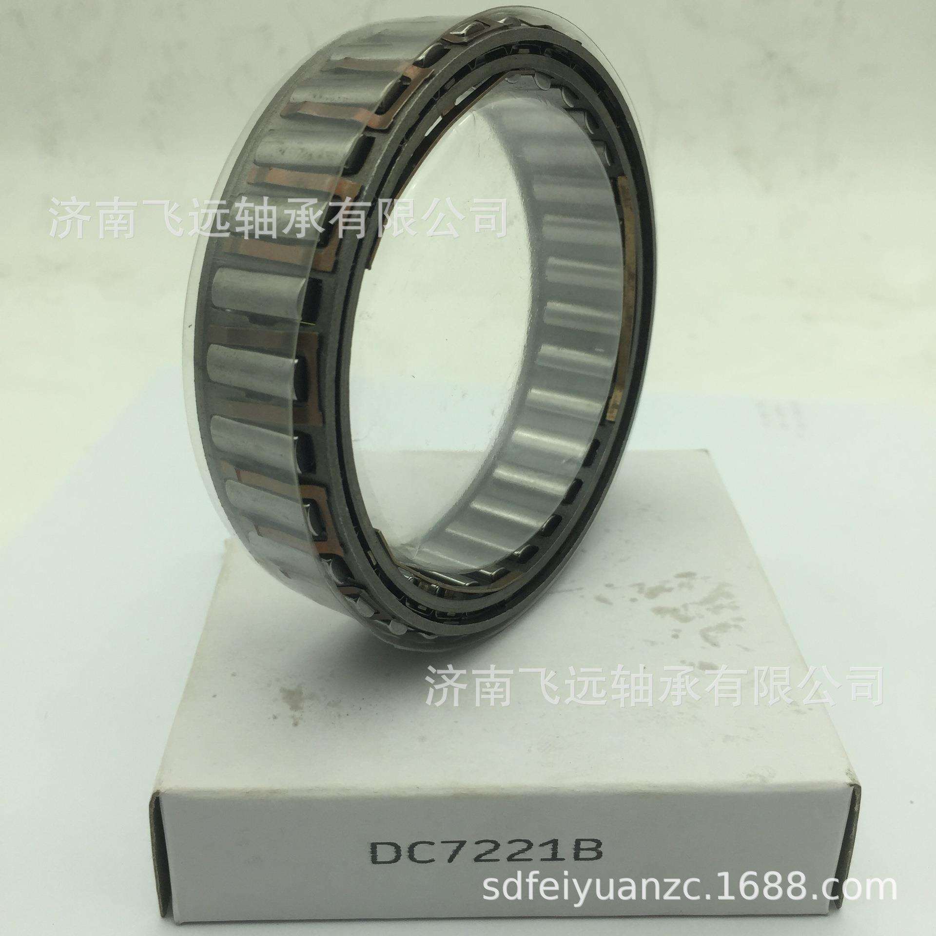 单向锲块轴承BW13168 BW13255 电动滚筒轴承X-135006 BWC13236