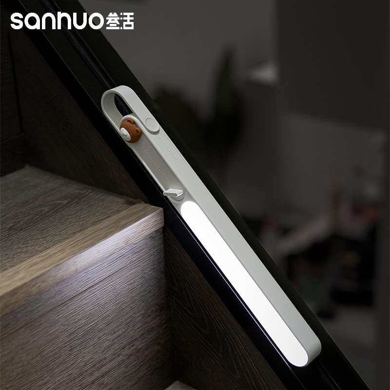 叁活户外露营led照明灯可移动壁灯化妆镜床头过道便携充电led应