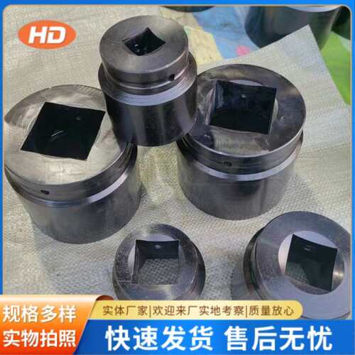 45号钢40铬钼材质加长加厚重型液压大风炮1寸1.5寸2寸2.5寸套筒头