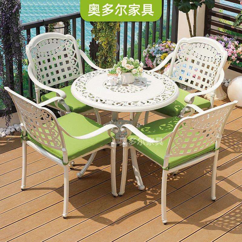 户外白色桌椅组合柚木折叠桌子室外露天咖啡椅奶茶店外摆休闲桌椅