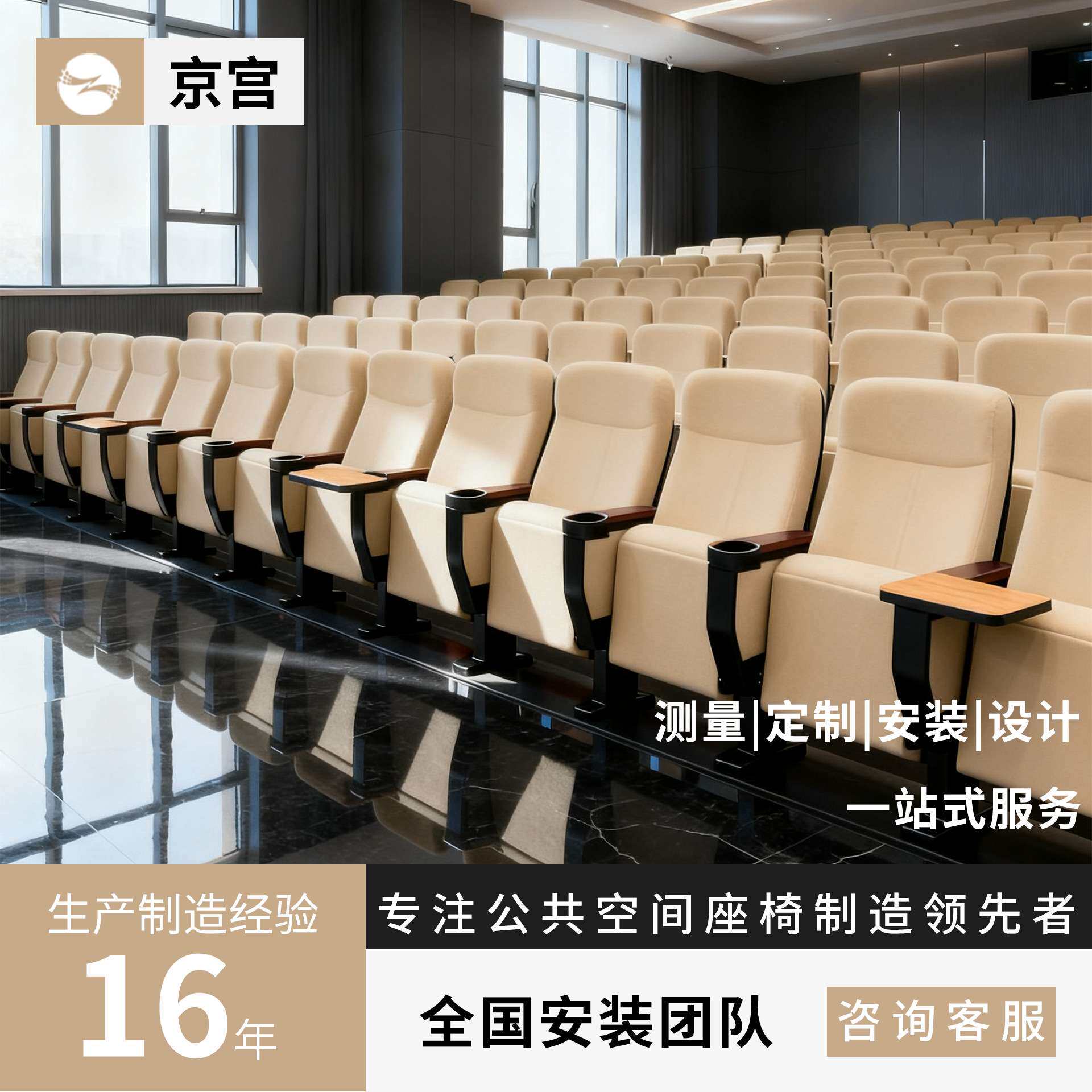 礼堂椅带写字板报告厅电影院剧院会议室连排座椅学校阶梯教室椅子