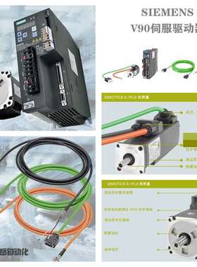 S-1FL6高惯量电机0.75KW 1FL6061-1AC61-2LA1/2LB1/2LG1/2LH1