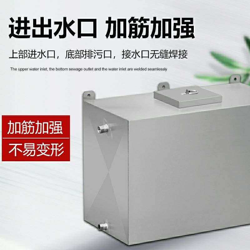 304/201不锈钢水箱家用小型储水箱储水罐太阳能水塔储水桶长方形