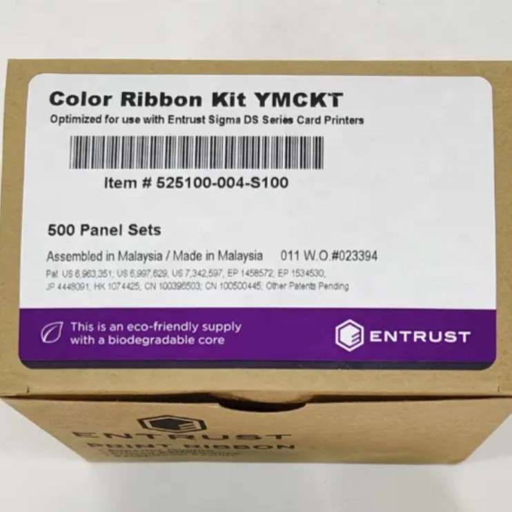 entrust sigma DS系列证卡打印机专用彩色带525100-004 DS1DS2DS3