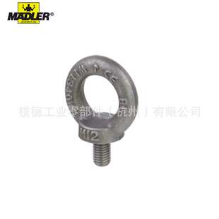 Maedler 吊环螺栓 DIN 580（环形螺栓），钢和不锈钢，锻造版本