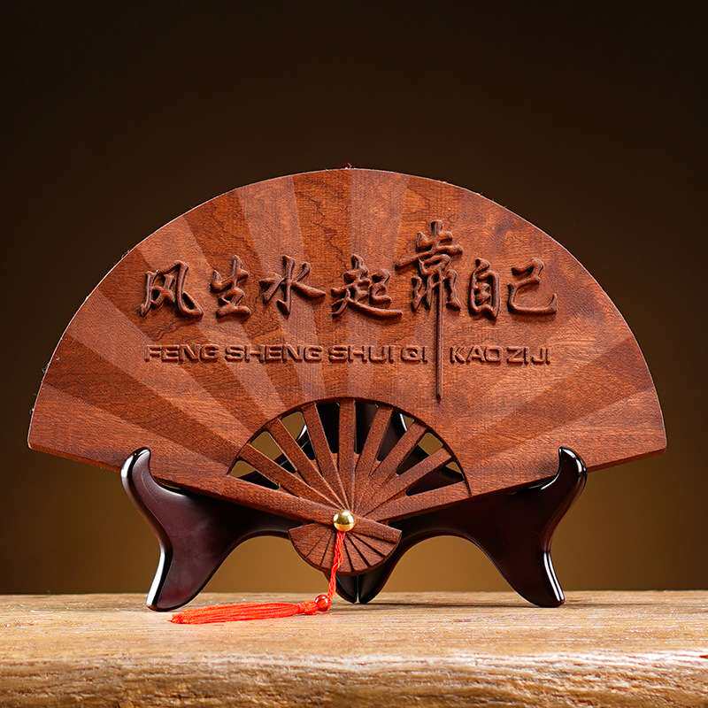 风生水起新中式古风折扇子摆件客厅书房办公室前台吧台摆台装饰品