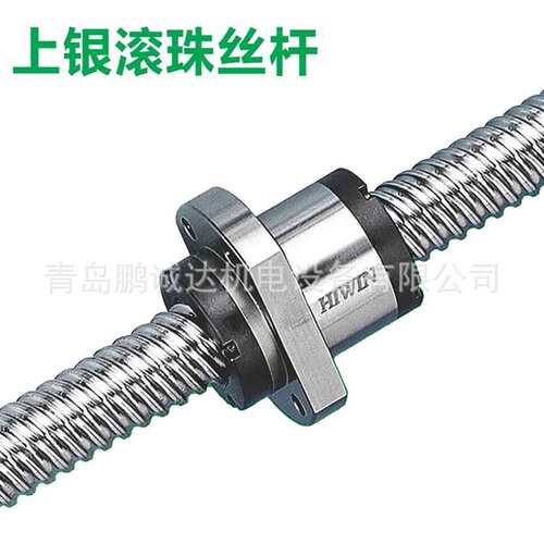 HIWIN C7轧制螺杆R12-4B1-FSW-1500-0.05依图加工外循环滚珠丝杠