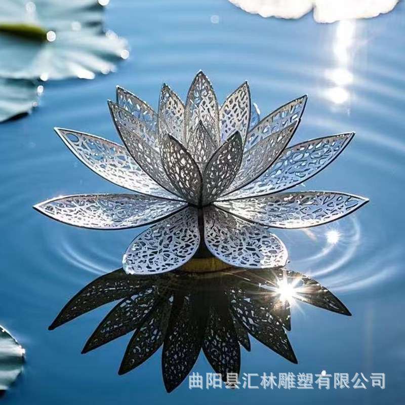 莲花创意不锈钢镜面荷花流水雕塑广场水池镂空水景荷叶金属大摆件