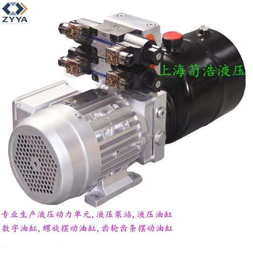 液压动力单元微型液压系统适合垃圾车使用小型动力单元