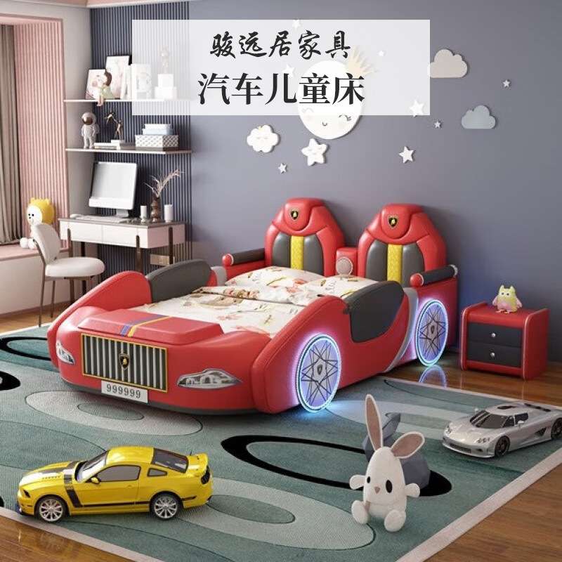 汽车儿童床男孩2025新款汽车床带护栏带功能跑车单人床进口松木