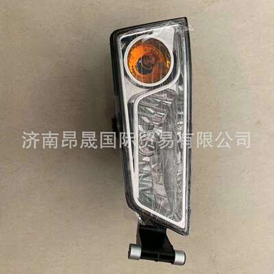 重汽汕德卡C7H C5H 812W25320-6001前组合灯总成(左)-C7 配件出口