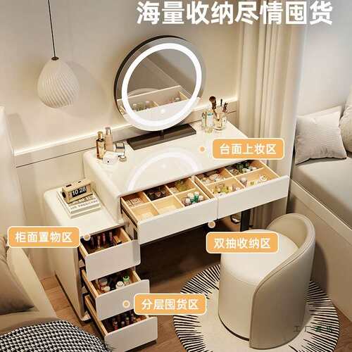 实木70公分长现代简约小户型梳妆台卧室床头化妆桌储物柜斗柜一体