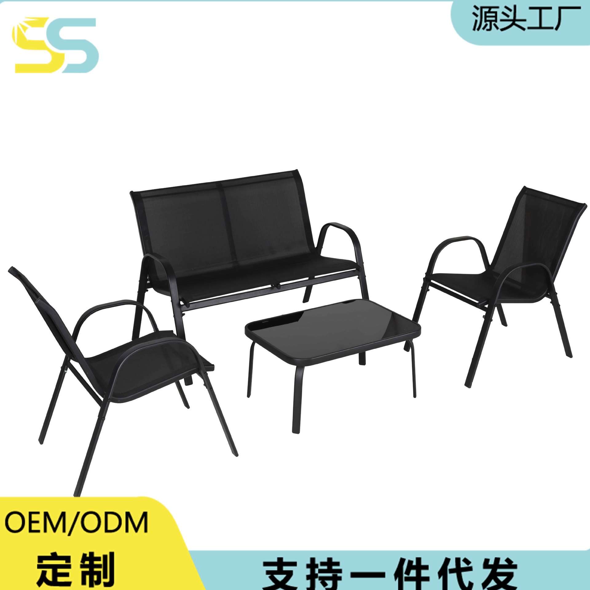 户外椅子家用休闲靠背扶手椅室外奶茶店防水露天庭院桌椅套装