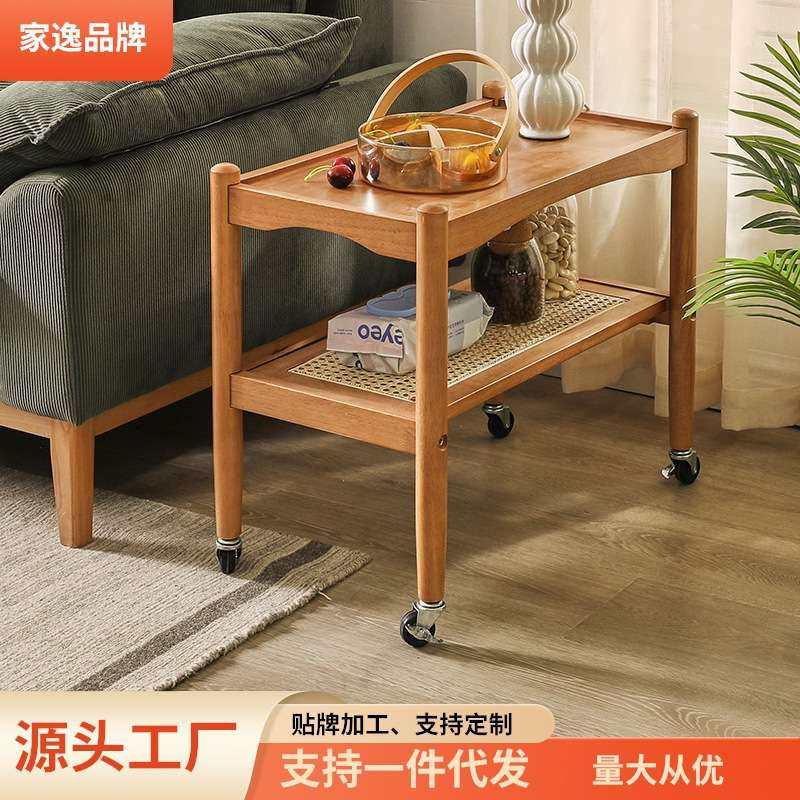 家逸实木可移动沙发边几藤编边桌客厅小茶几边柜茶几桌小桌子,鲜花速递/花卉仿真/绿植园艺,割草机/草坪机,淘宝优惠券,粉丝福利购,淘宝优惠卷