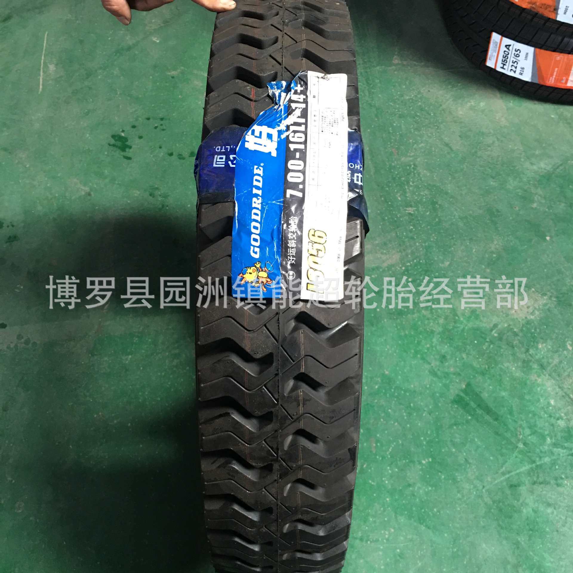 朝阳矿山尼龙胎650-16 700-16 750-16 825-16卡车农用车轮胎