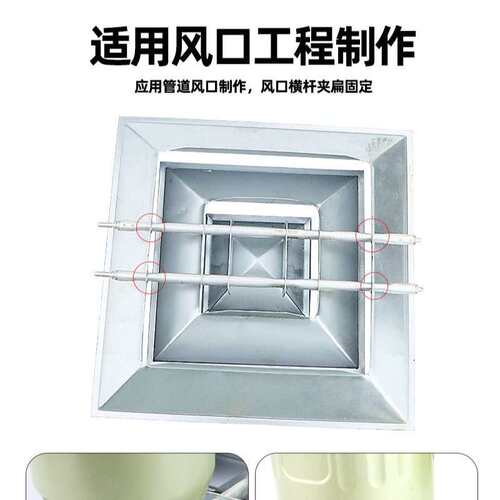 速豹   气动风口夹管道风口制作压扁工具