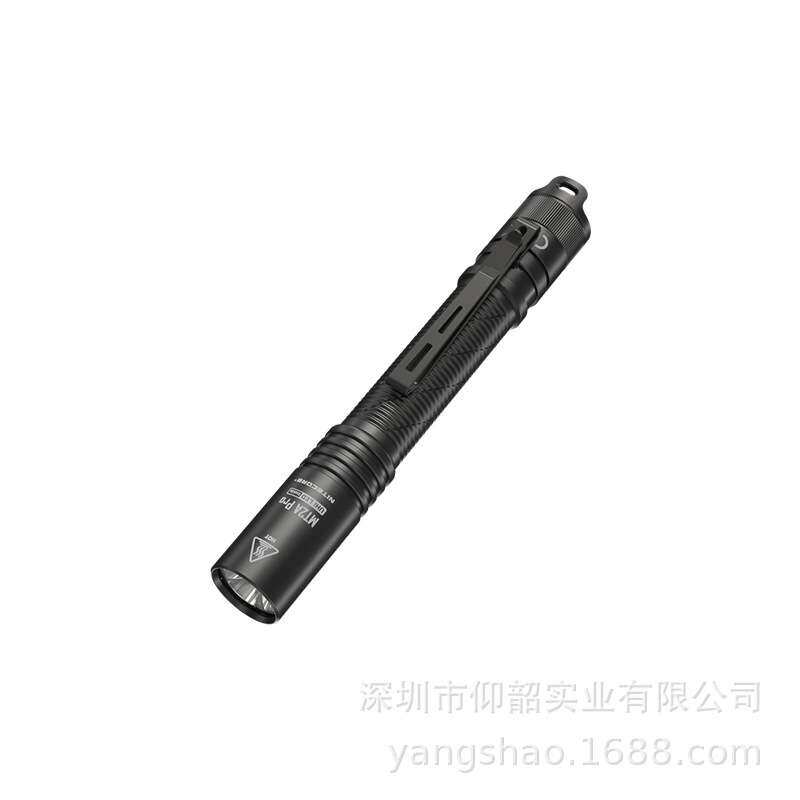 NITECORE奈特科尔MT2A Pro 1000流明可充电AA电池手电