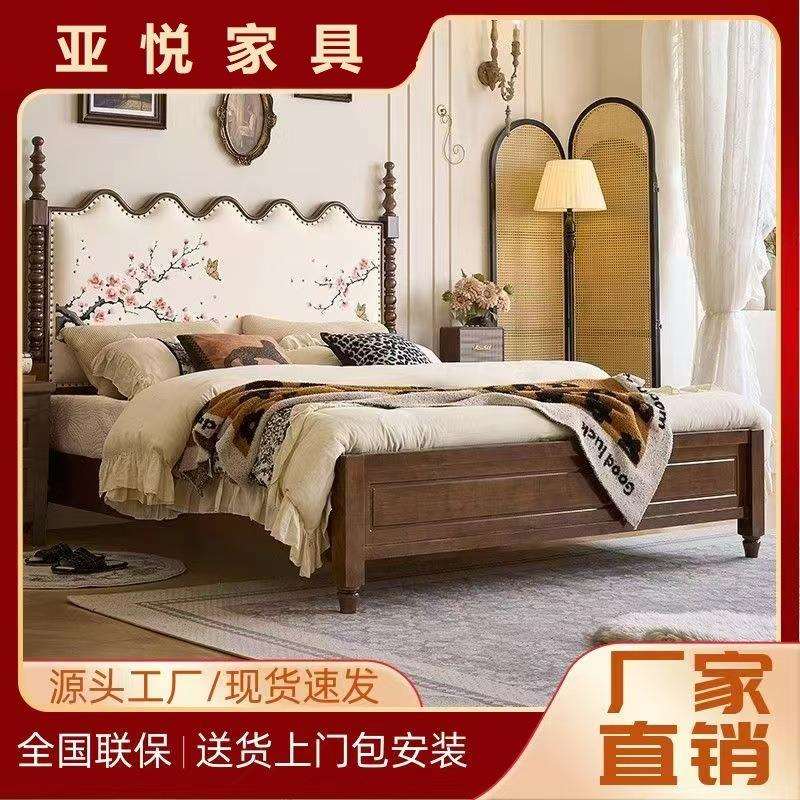 宋氏美学简约主卧大床1.8复古古风双人床木床婚床储物图片