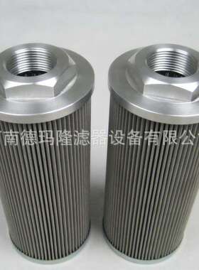 供应液压泵油站吸油滤芯 ESA41B16WMF 0915