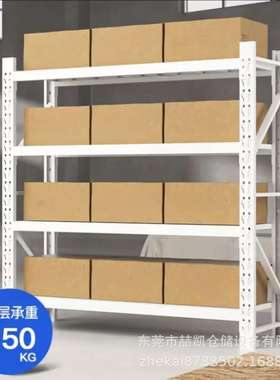 喆凯货架仓储仓库货物架置物架储物架子200KG/层白色200*60*200CM