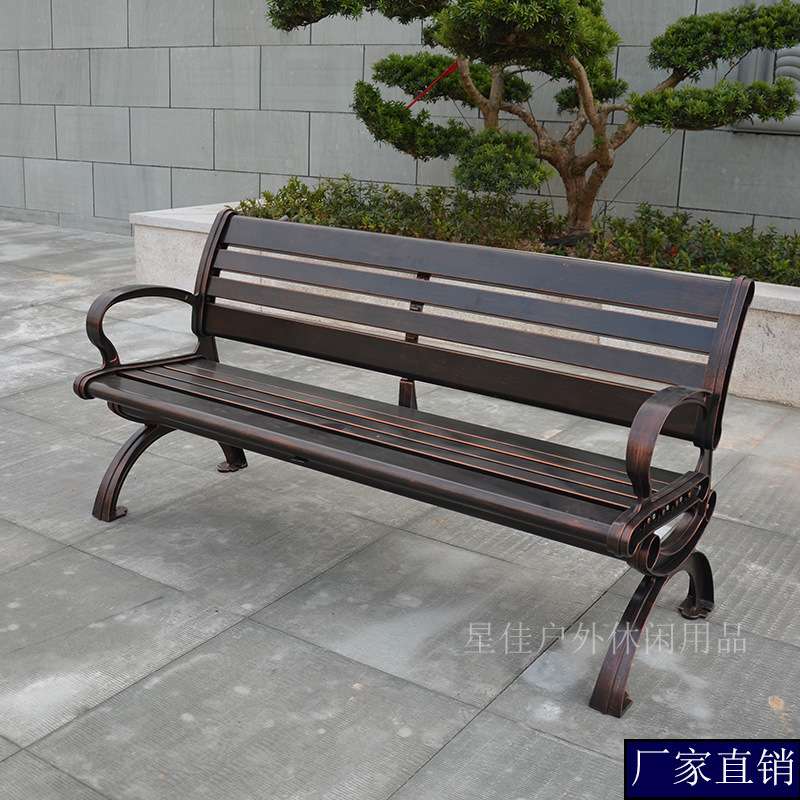 厂家 公园椅户外铁艺椅子室外休闲铸铝长凳座椅防腐木经济型