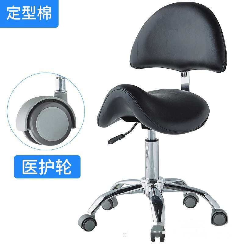 可调节高低大工凳技师凳理发师椅子吧台理发椅静音轮万向轮技师凳