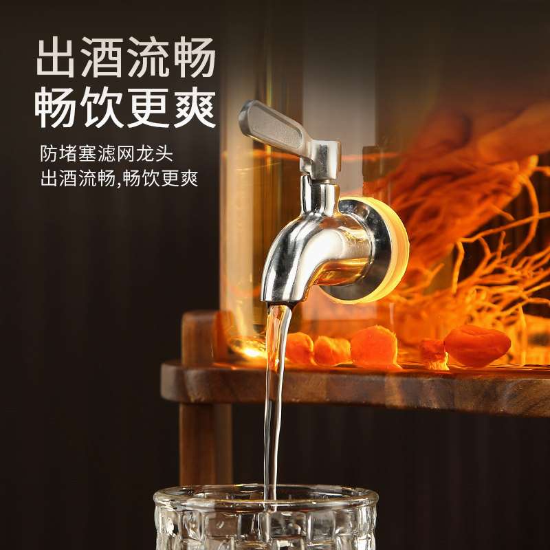 泡酒密封罐加厚透明玻璃泡酒坛耐高温大容量泡酒瓶家用水果酿酒瓶