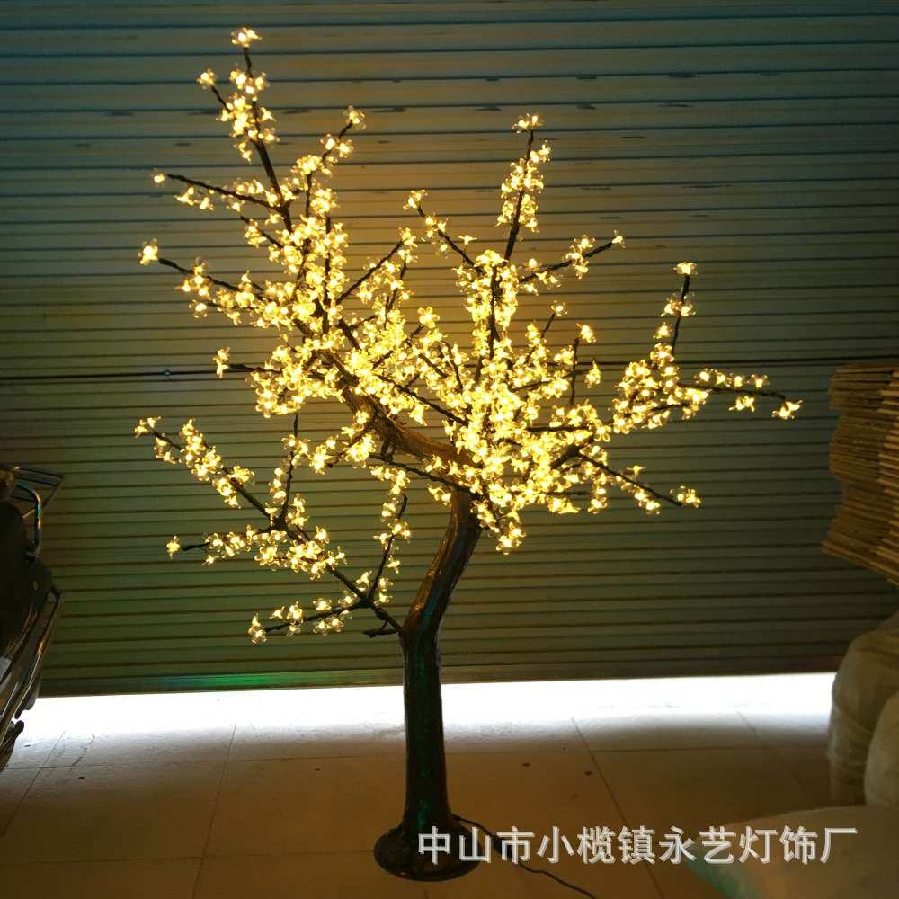 1.8米LED仿真树灯庭院公园装饰发光树圣诞树灯道路广场陈美灯树