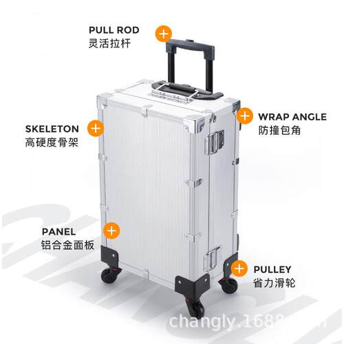 铝合金拉杆工具箱现货1件起 仪器设备减震运输航空拉杆箱铝箱