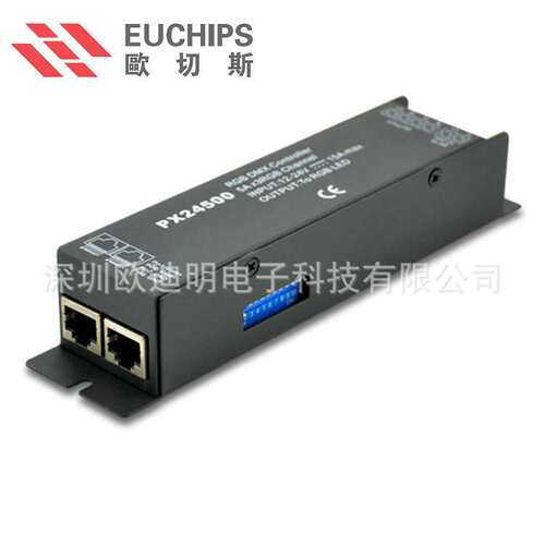 欧切斯厂家3通道5A恒压 RGB控制器灯具 DMX恒压解码驱动器PX24500